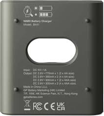 CARGADOR GP RECYKO + 4 BATERÍAS AA 2,100 MAH
